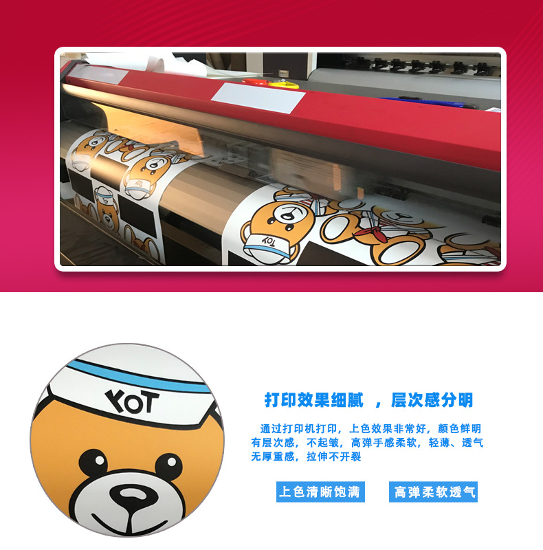 PET打印膜详情页1-恢复的_07.jpg
