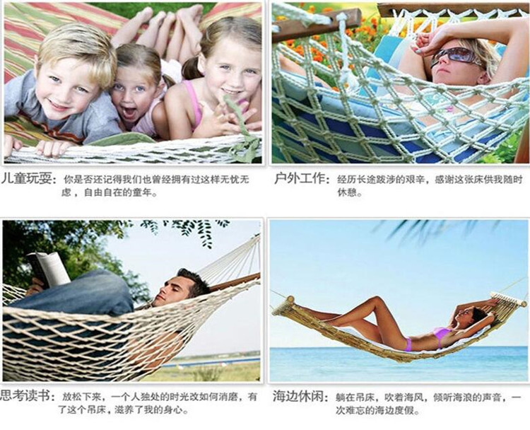 户外用品休闲野营旅游阳台用品单人吊床双人吊床成人吊床帆布吊床详情23
