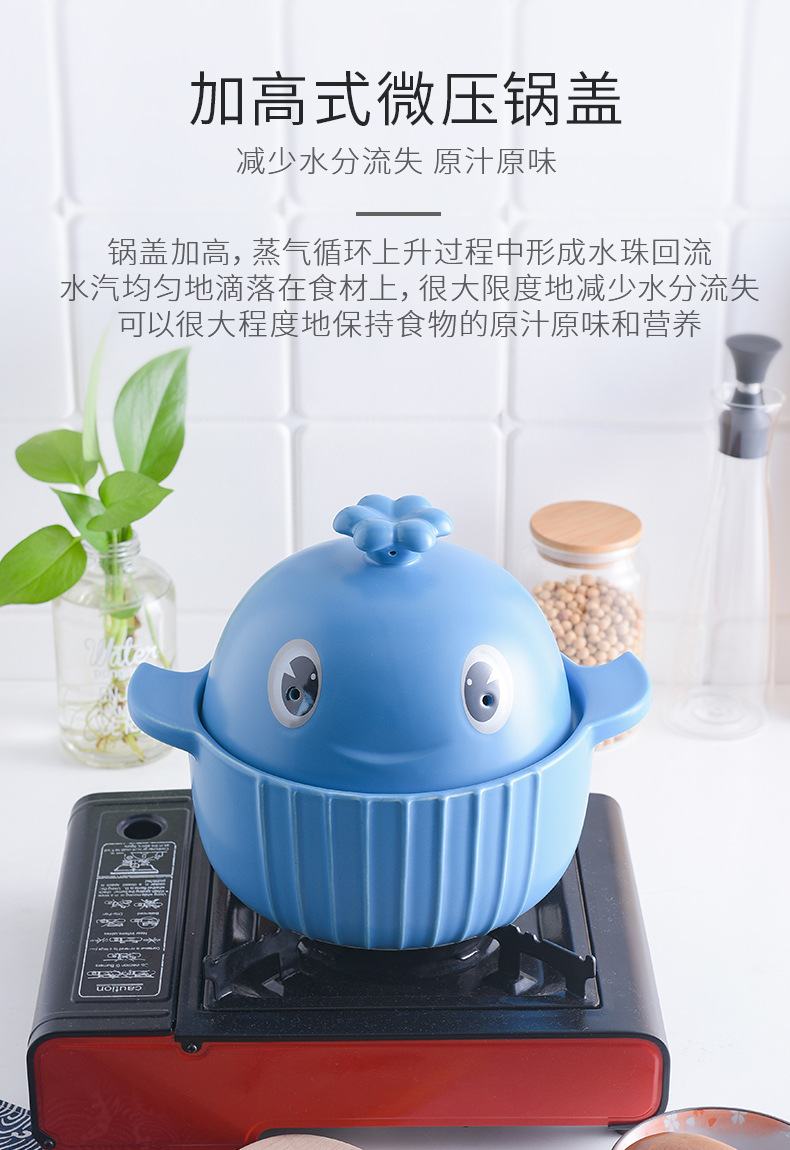Factory direct sales: Niannian Fish pot, clay stew pot, household open flame induction cooker, gas clay pot, soup and milk pot, gift wholesale pic 6