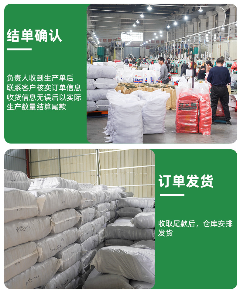 黑色大垃圾袋酒店用超划算搬家清洁收纳袋户外环卫平口大号垃圾袋详情22