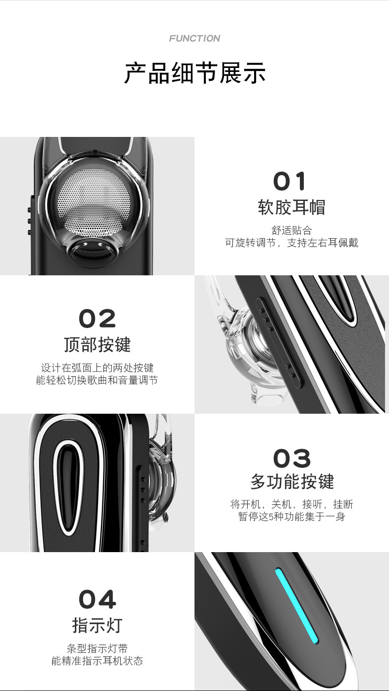 Private mold Qualcomm CSR chip fast charging ultra-long standby K1 stereo wireless Bluetooth headphones ear-hook style pic 19