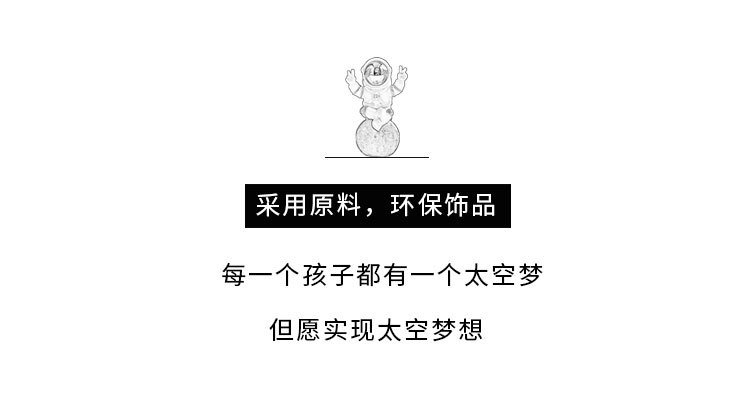 宇航员月球灯详情1_07.jpg