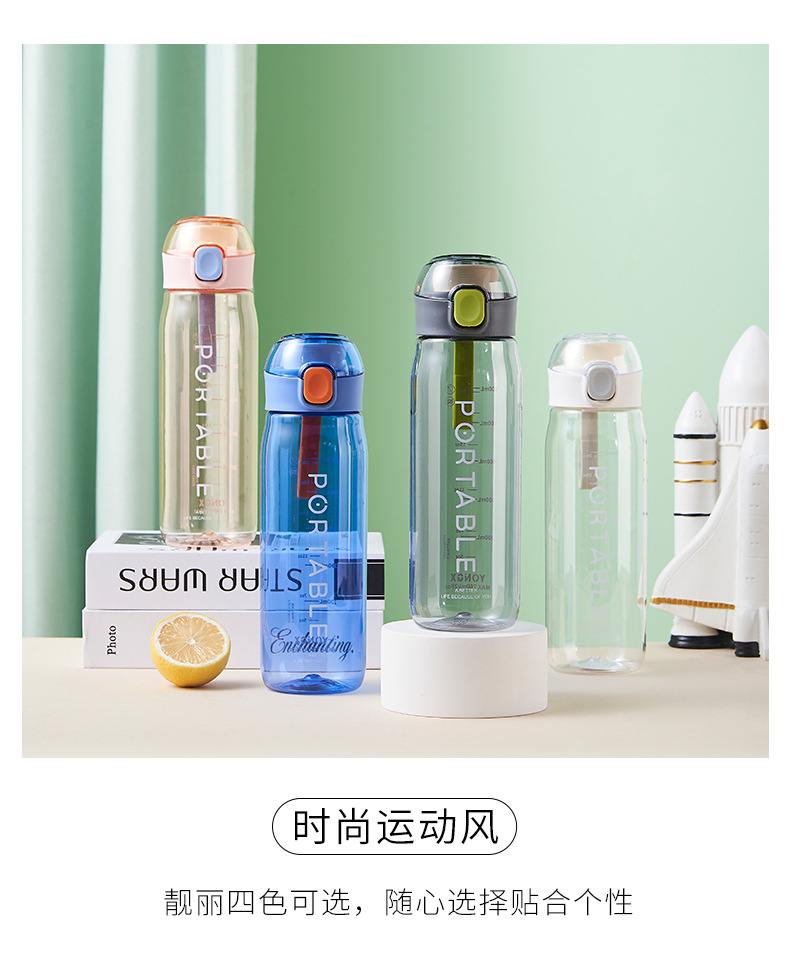 New plastic cups, student drinking cups, portable silicone hand-held outdoor sports water cups, sealed and leak-proof gift cups pic 4