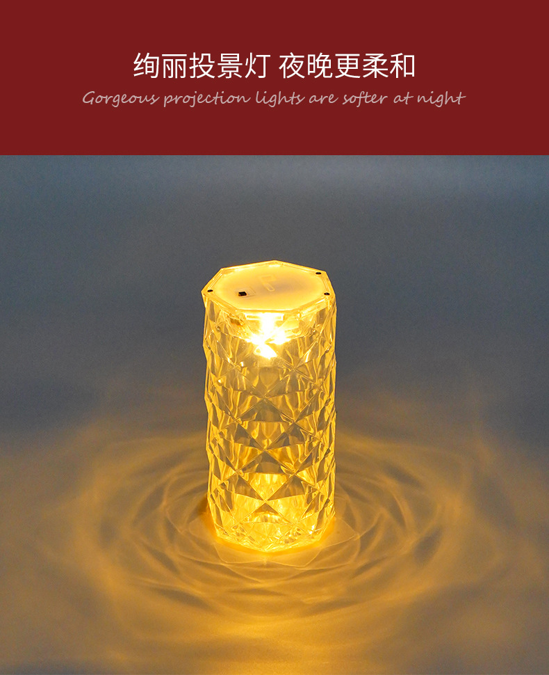 Table lamp, lighting fixtures, rose ambient light, crystal, ins style, flirtatious bedside lamp, night light, photo ambient light, projection pic 5