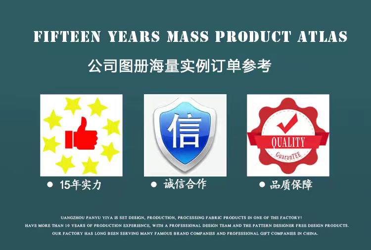 228af3a07864f69381541cd40eb09b