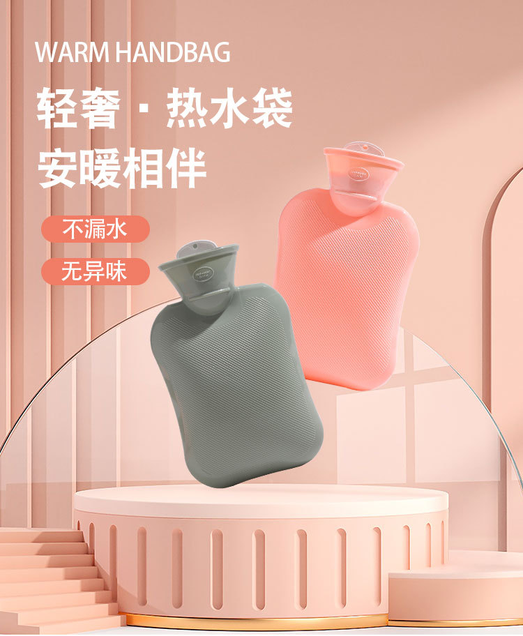 冬季新款注水热水袋高密度PVC学生简约暖水袋 可爱卡通便携暖手宝详情12