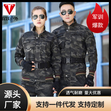 批发军大衣棉服户外保安反光条大衣防寒服棉袄男加厚保暖冷库棉袄详情5