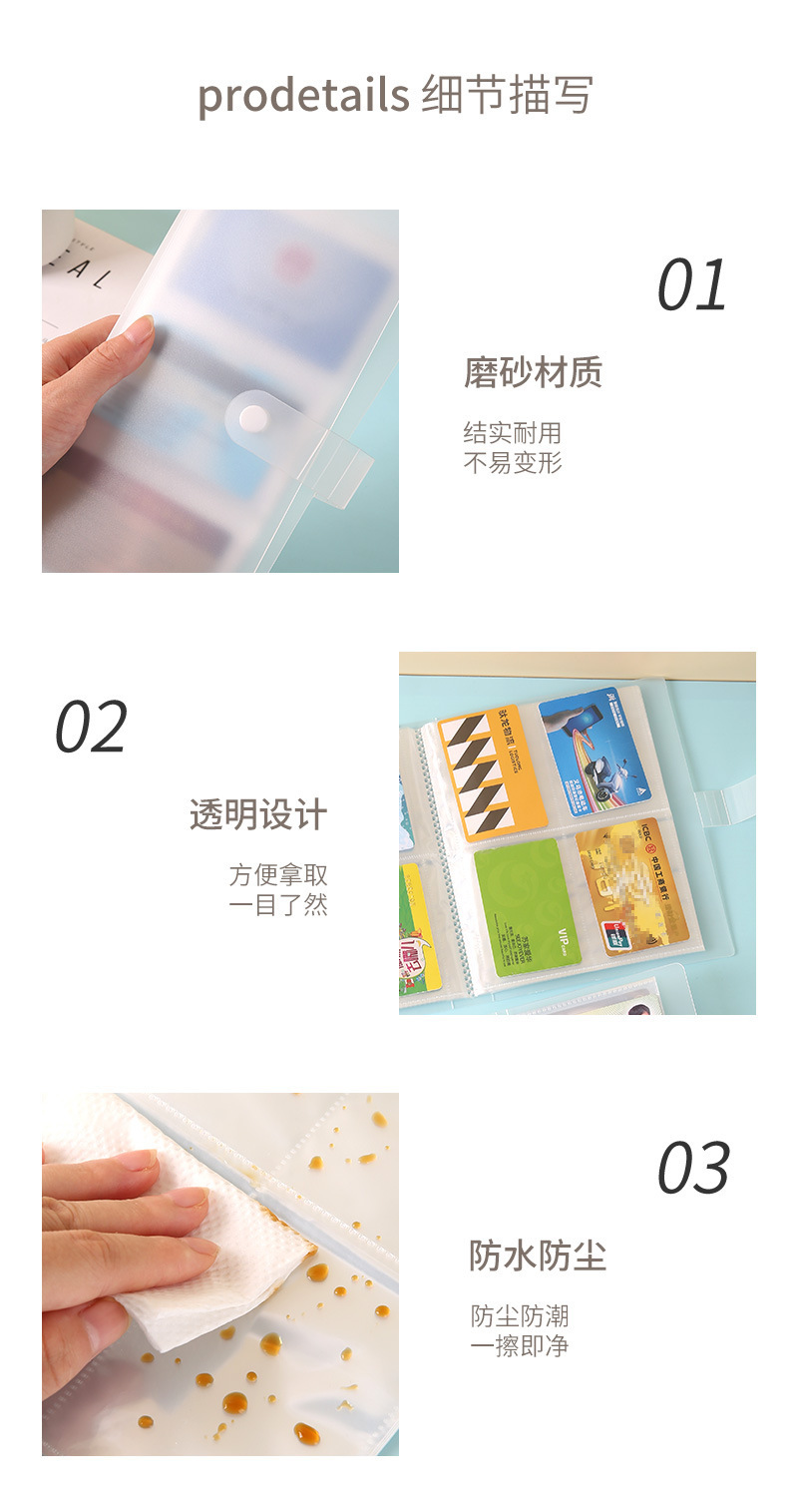 卡册收藏册四宫格照片纪念收纳册diy相册本大容量照片卡片收集册详情11