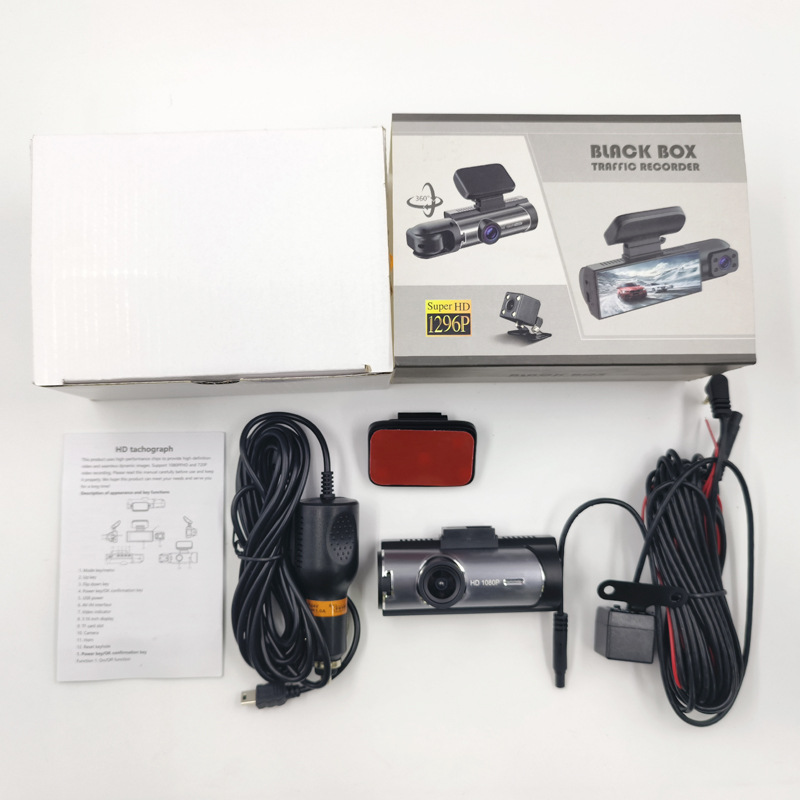 跨境行车记录仪高清双镜头双录红外夜视3M车载DV摄像机记录仪详情20