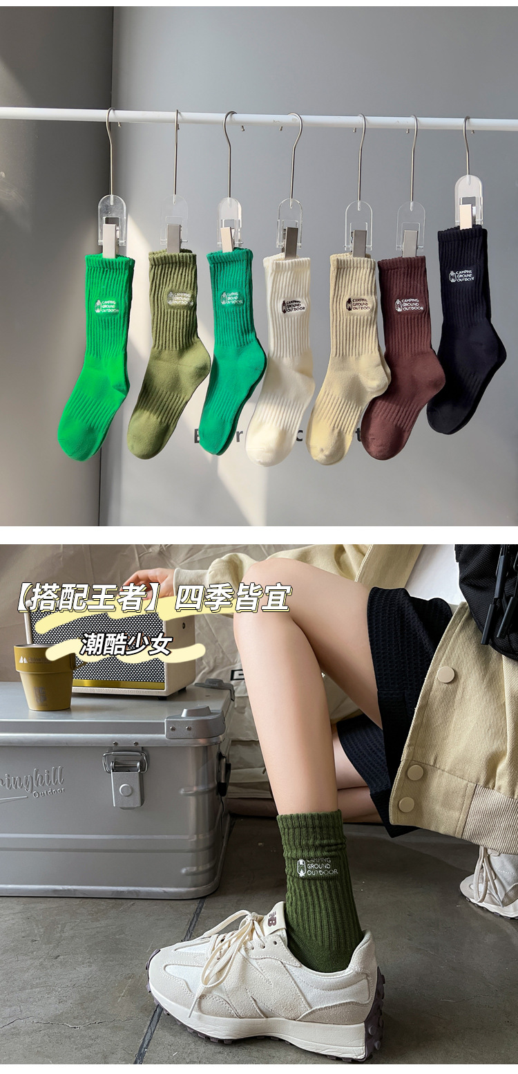 详情页_07.jpg