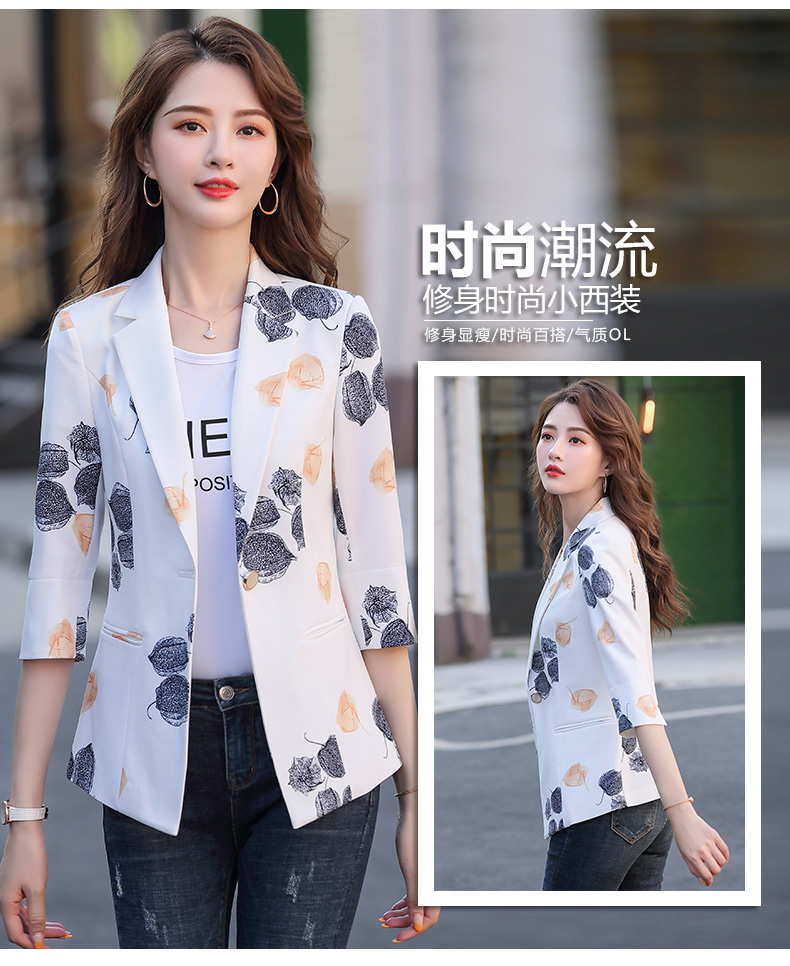 A short printed mini suit jacket for women, 2020 spring new style, a stylish, form-fitting and versatile casual suit jacket for ladies pic 35