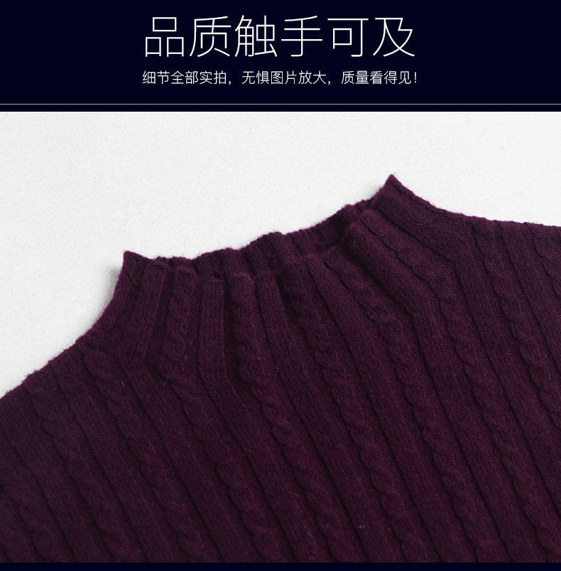 针织连衣裙2022春秋新款民族风时尚百搭爆款赫本风长袖打底毛衣裙详情29