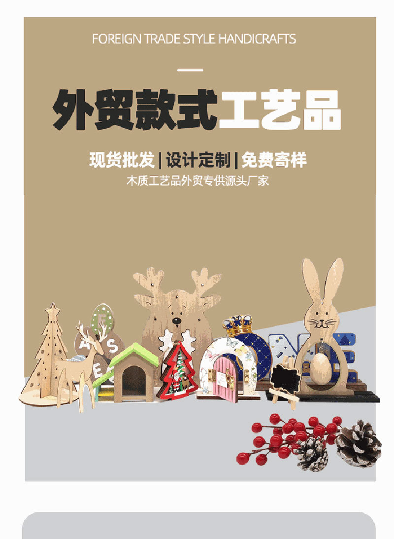 O1CN015PKBHu2MP9kRJC3Q0_!!2211