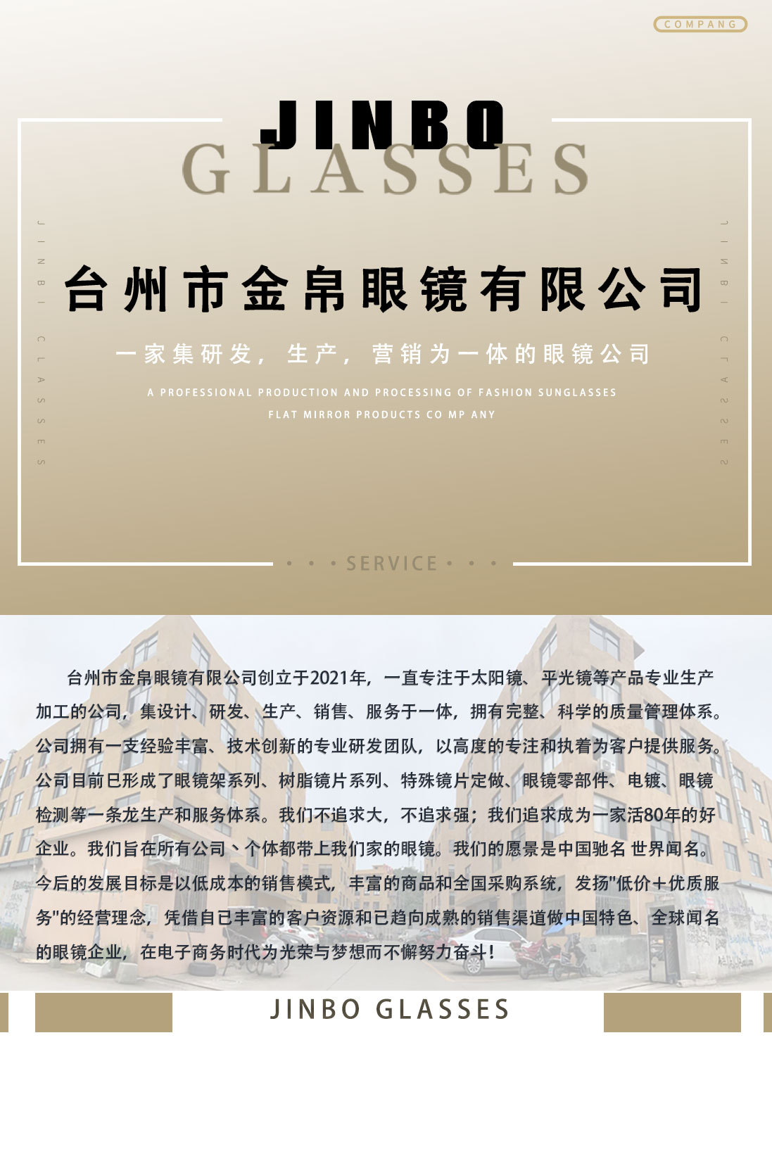 Retro ultra-light portable reading glasses, high-definition foldable, anti-blue light radiation, high-end reading glasses for the elderly pic 1