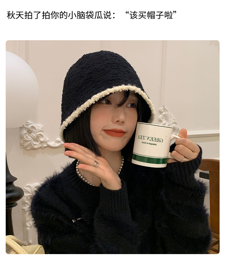 黑色针织毛绒渔夫帽女秋冬季韩版大头围水桶帽日系百搭显脸小帽子详情6