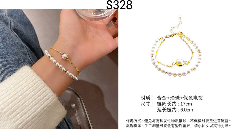 ins风珍珠手链女生复古小众气质串珠手串高级感情侣闺蜜手饰批发详情16