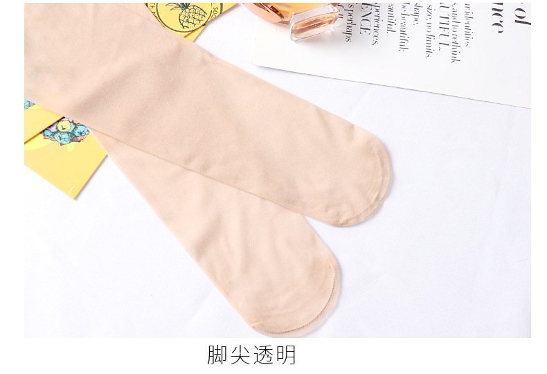 丝袜女薄款任意剪菠萝袜子连裤袜剪破不脱丝性感防勾丝打底袜详情16