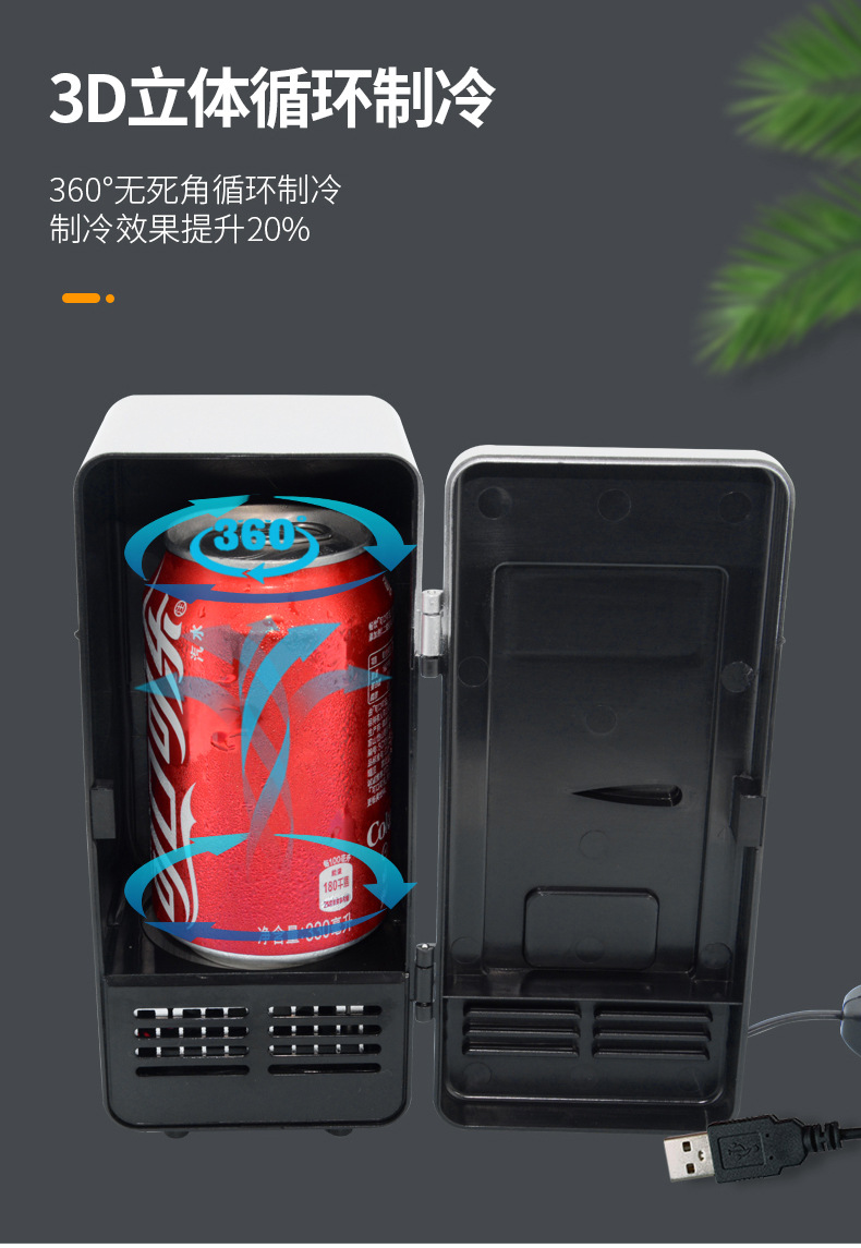 黑色详情页_08.jpg