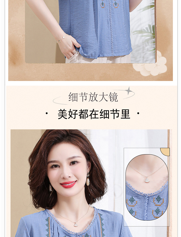 2023 Summer short-sleeved set for middle-aged mothers, a new summer style of loose, stylish and youthful embroidered T-shirt for women pic 3
