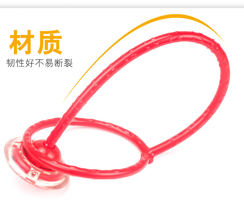 厂家儿童跳跳球 炫舞闪光跳旋转跳跳球 成人健身发光跳舞球玩具详情9