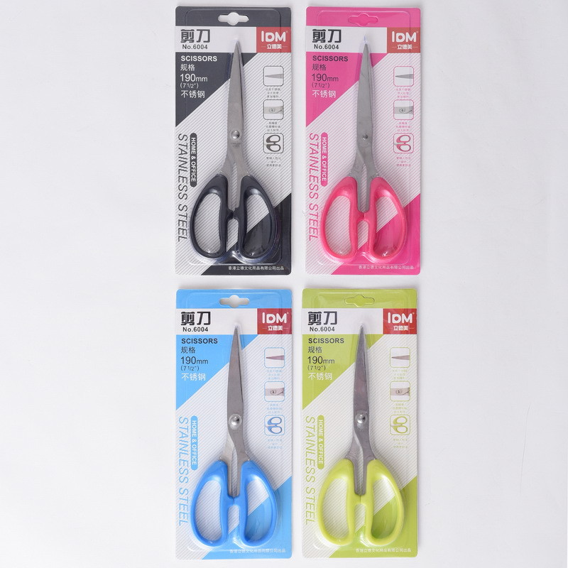 Factory direct supply of cross-border exclusive 6004 office paper-cutting hand scissors, stainless steel student stationery, household small scissors pic 8