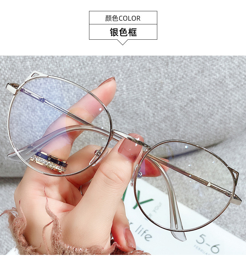 The new metal-framed cat ear anti-blue light retro glasses are suitable for wholesale of myopia glasses for male and female middle school students. The full-frame design makes them more personalized pic 9
