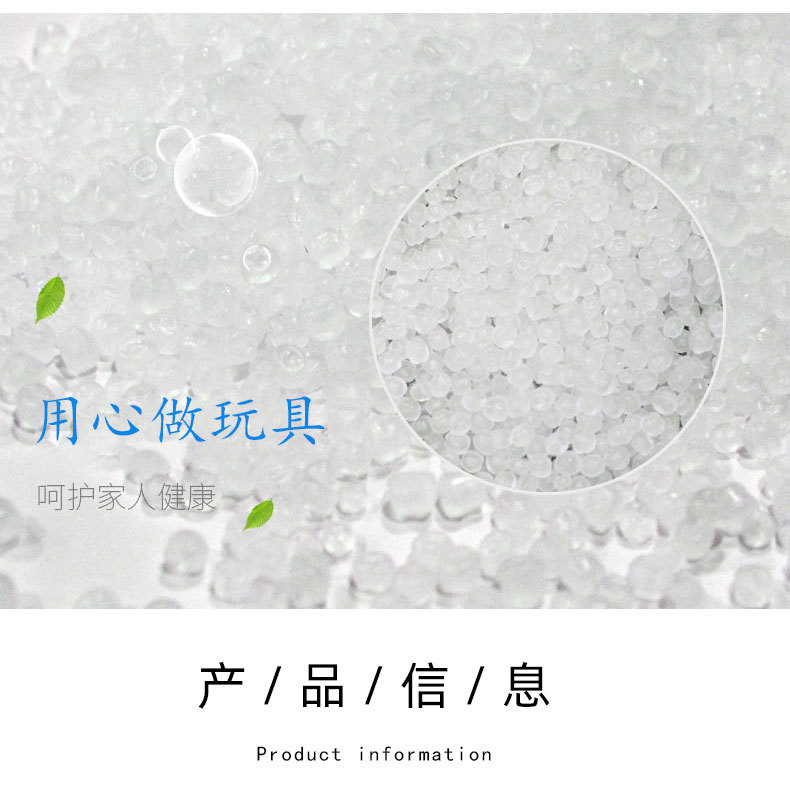 促销！黏黏小手小鸡兔子随机组合发泄小玩具厂家直销详情5