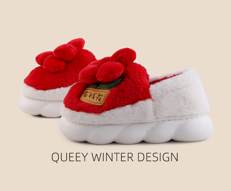 2024新款包跟棉拖鞋女秋冬大红喜庆防滑保暖家居厚底毛毛绒月子鞋详情2