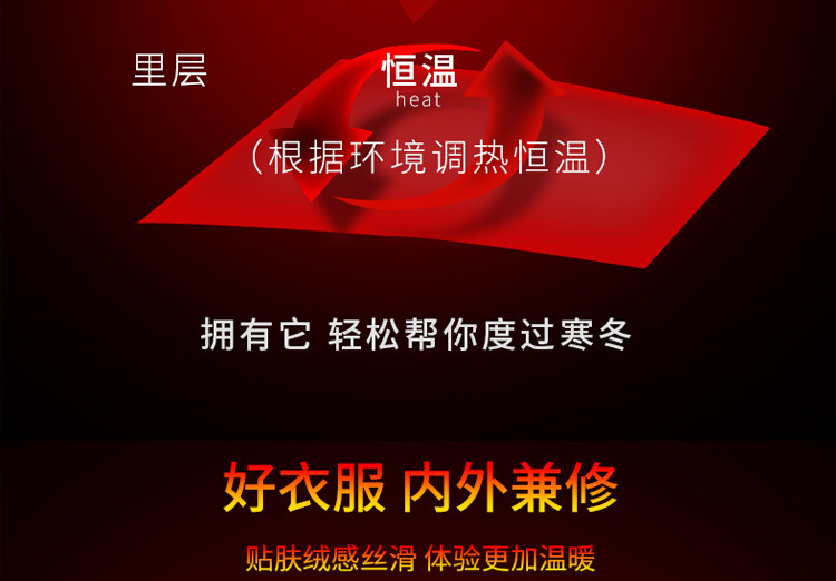 详情_05