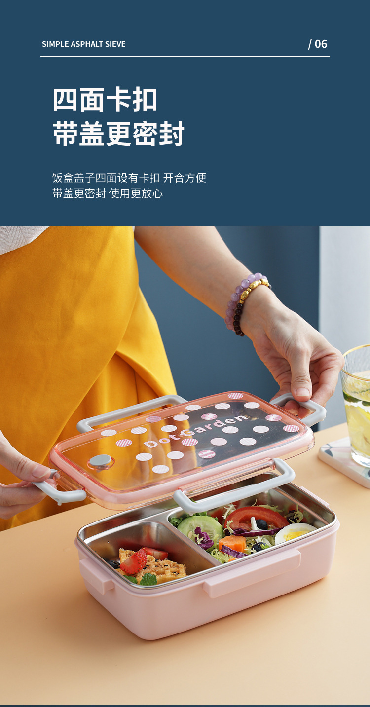 304不锈钢日式糖果色波点便当盒 零食水果盒学生午餐可微波便当盒详情9