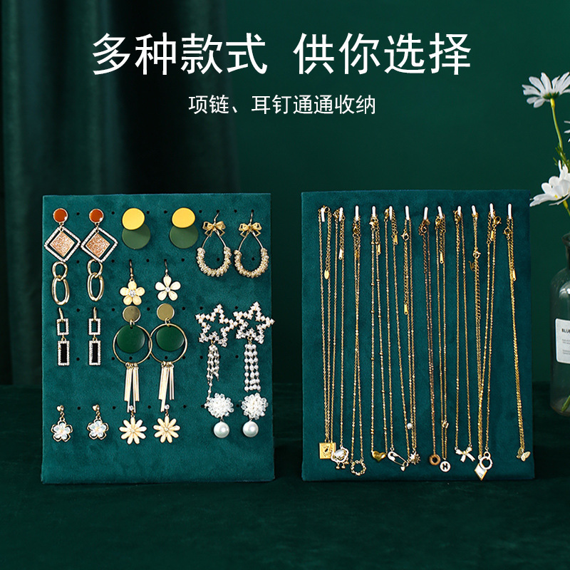 高极感胡桃木相框戒指展示盘耳钉收纳架柜台店铺珠宝首饰陈列架子详情5