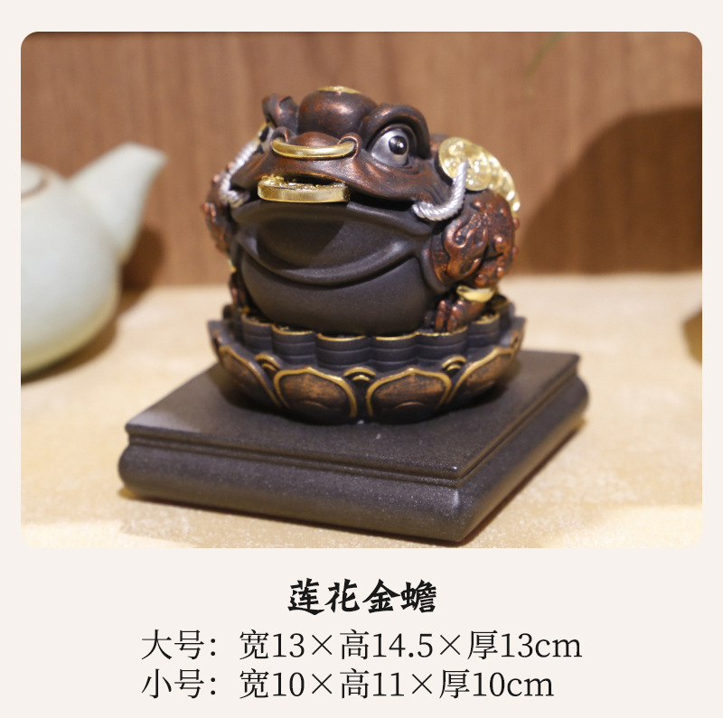 金蟾聚宝盆摆设件乔迁开业送人礼品吉蟾蜍祥物香灰工艺装饰品批发详情13