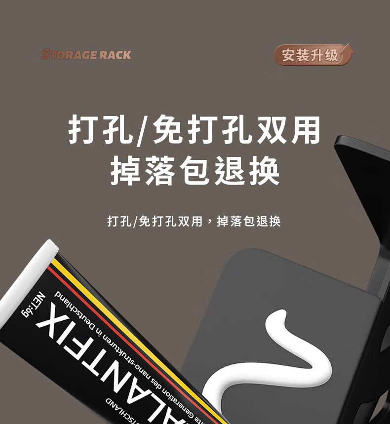 卫生间浴室三角置物架洗手间厕所架子免打孔壁挂式墙上枪灰收纳架详情11