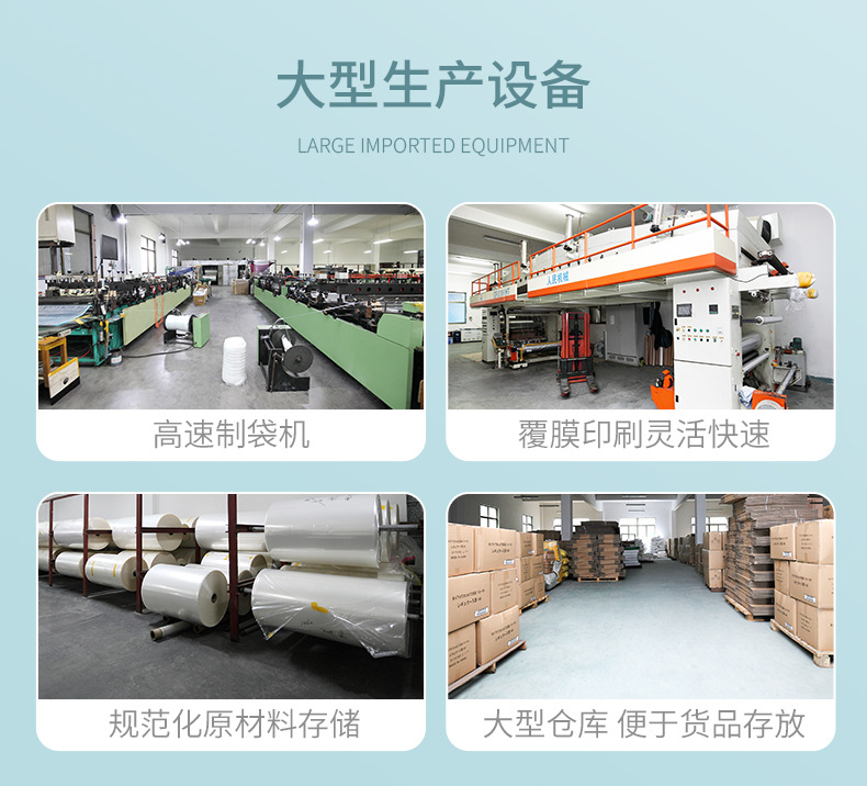 Wholesale vacuum compression bags in stock, air-pumping clothes packing and organizing bags, household cotton quilts and down jacket storage bags pic 5