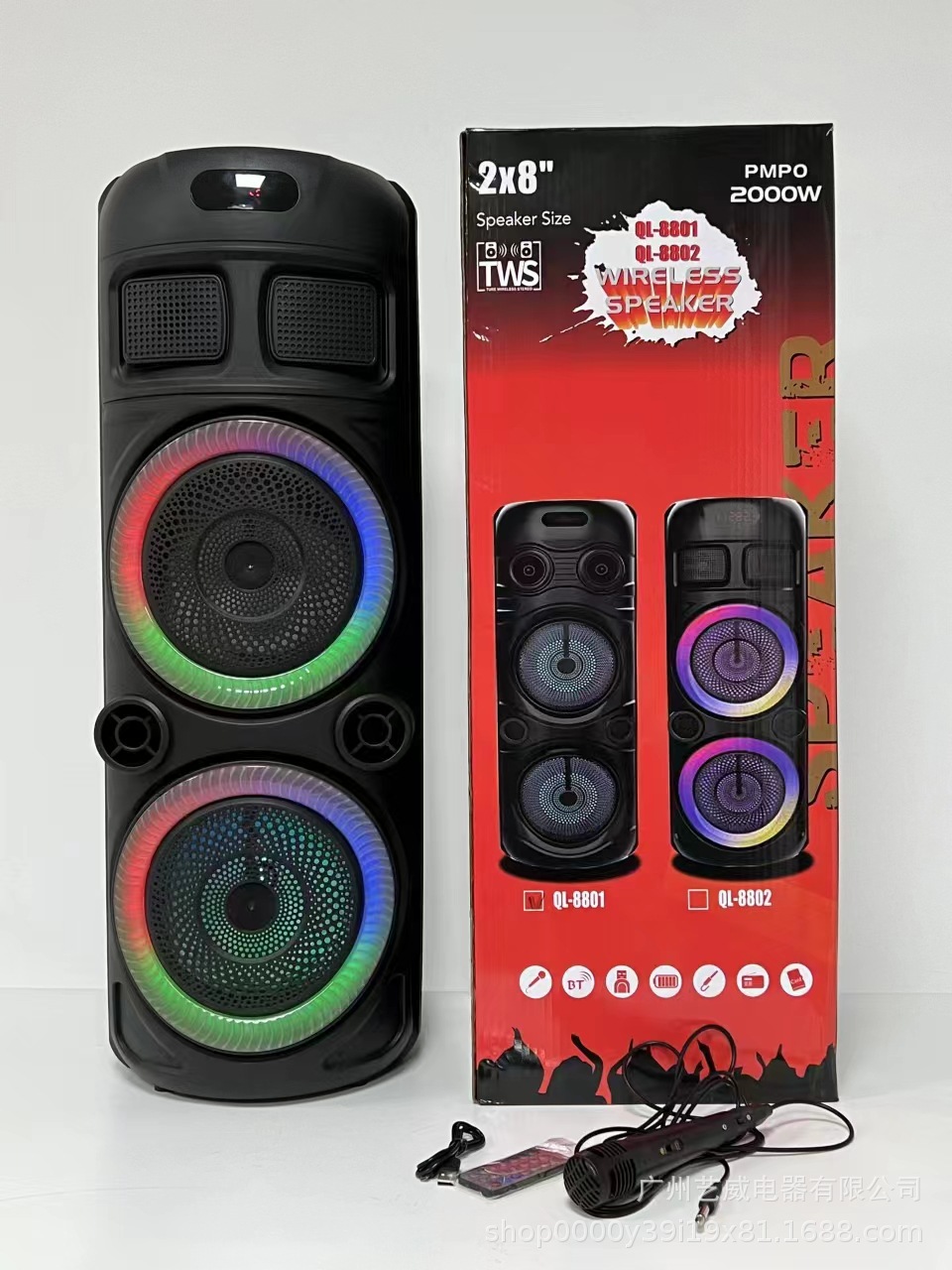 蓝牙音箱大手提双8寸喇叭蓝牙音箱户外无线蓝牙便携音响厂家详情3