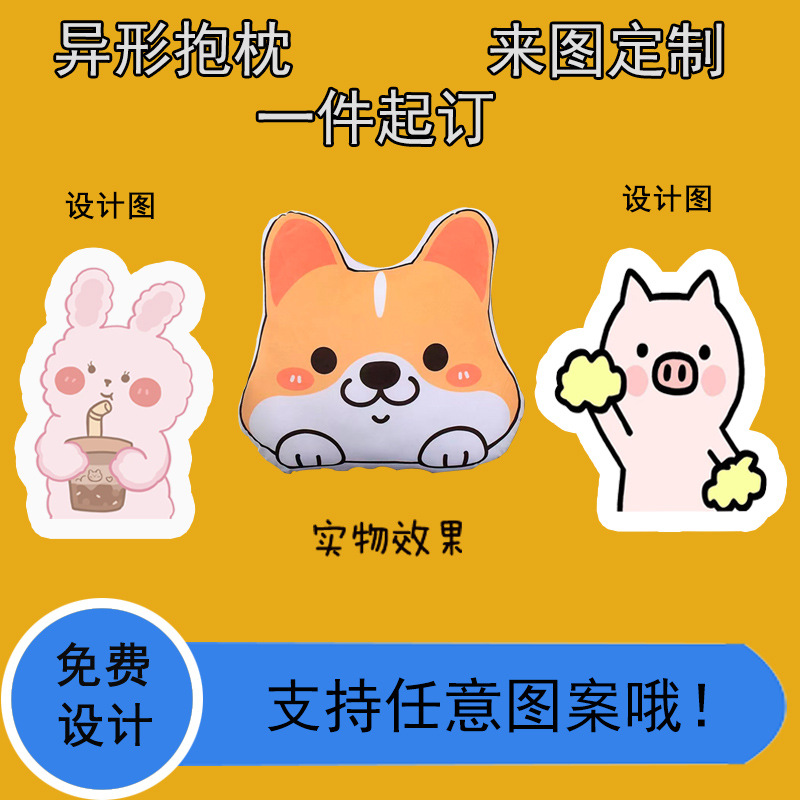 微信图片_20220316195410