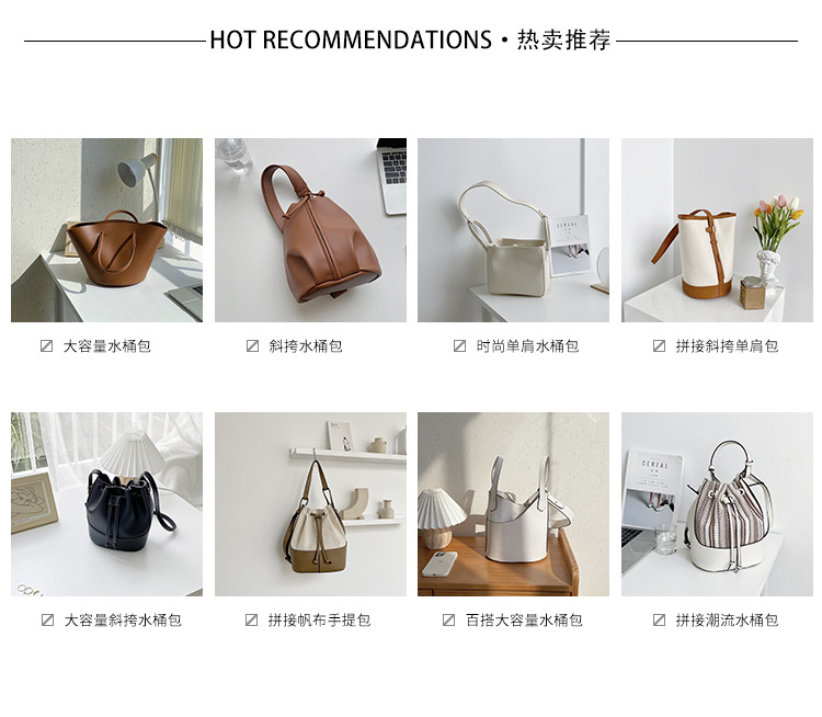 包包女春夏季新款小众单肩手拎包时尚潮流小方包定型PU气质腋下包详情5