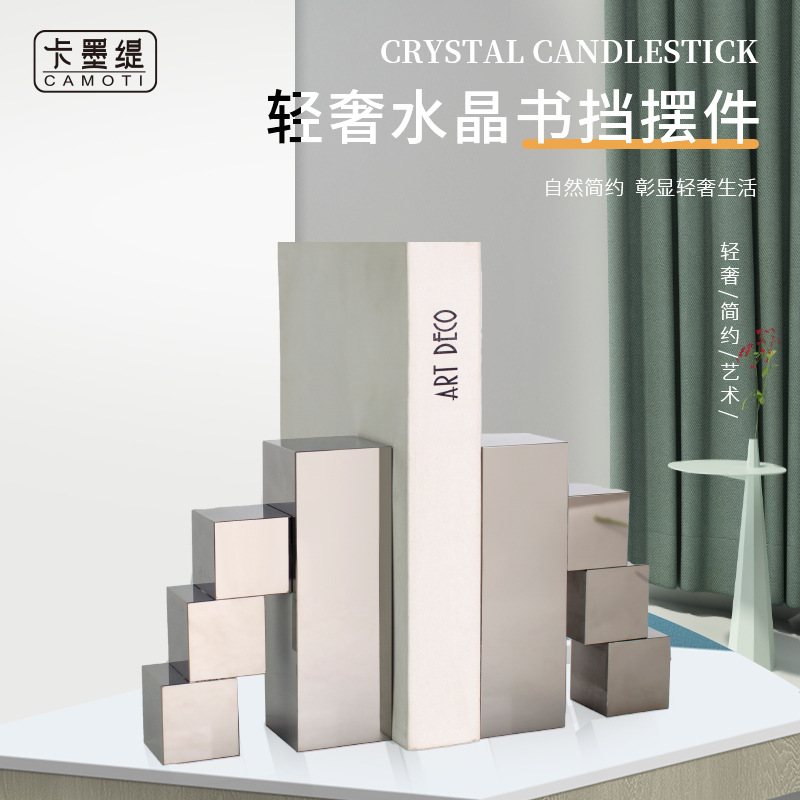 Modern and simple home decoration items, crystal art bookends, study desk decorations, creative bookstanding counter ornaments pic 17