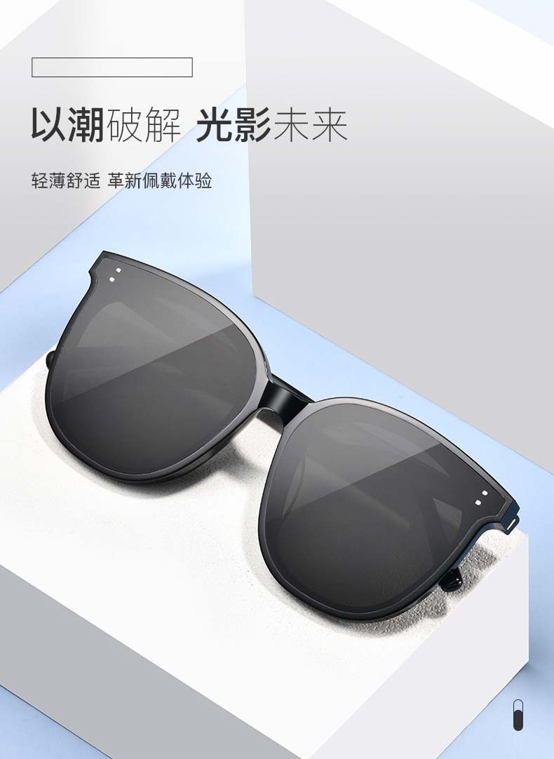 新款GM墨镜男女高级感板材防紫外线时尚百搭小红书网红款MY太阳镜详情20