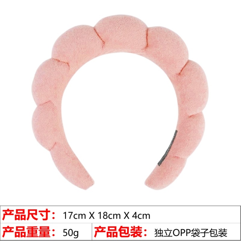 欧美跨境爆款高颅顶发饰女洗脸沐浴云朵海绵发箍化妆卸妆束发头箍详情57