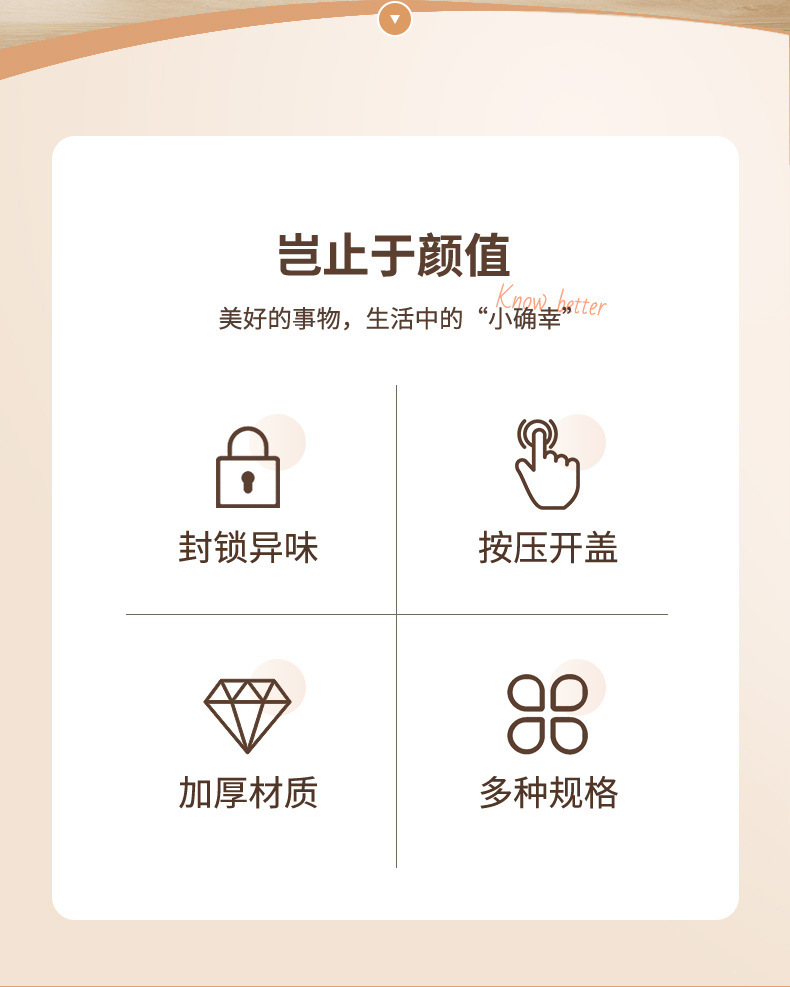 垃圾桶卧室压圈高颜值网红卫生桶北欧ins办公室客厅纸篓新款创意详情3