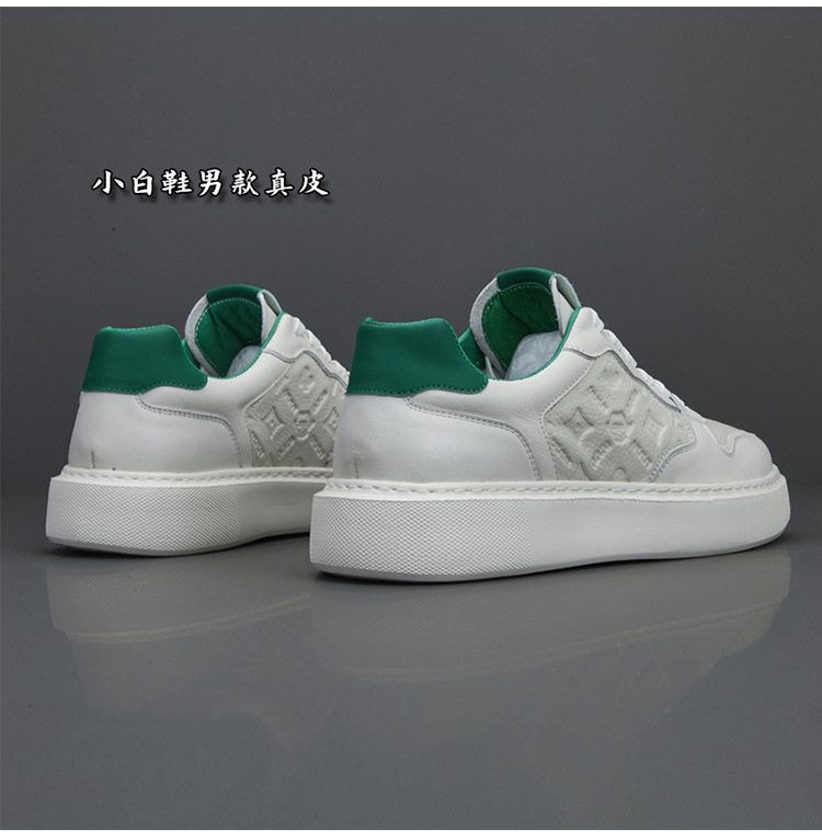 真皮板鞋男款夏季透气高级感百搭休闲男鞋头层牛皮空军男士小白鞋详情33