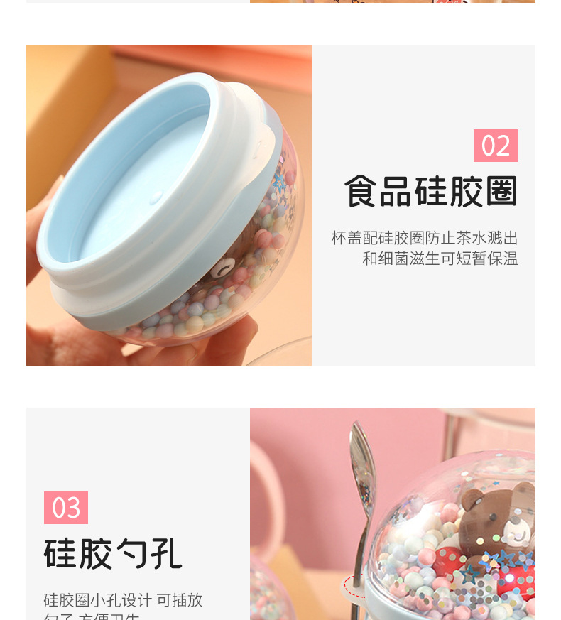 韩式创意微景观游泳圈陶瓷杯带盖卡通动物咖啡马克杯学生情侣水杯详情18