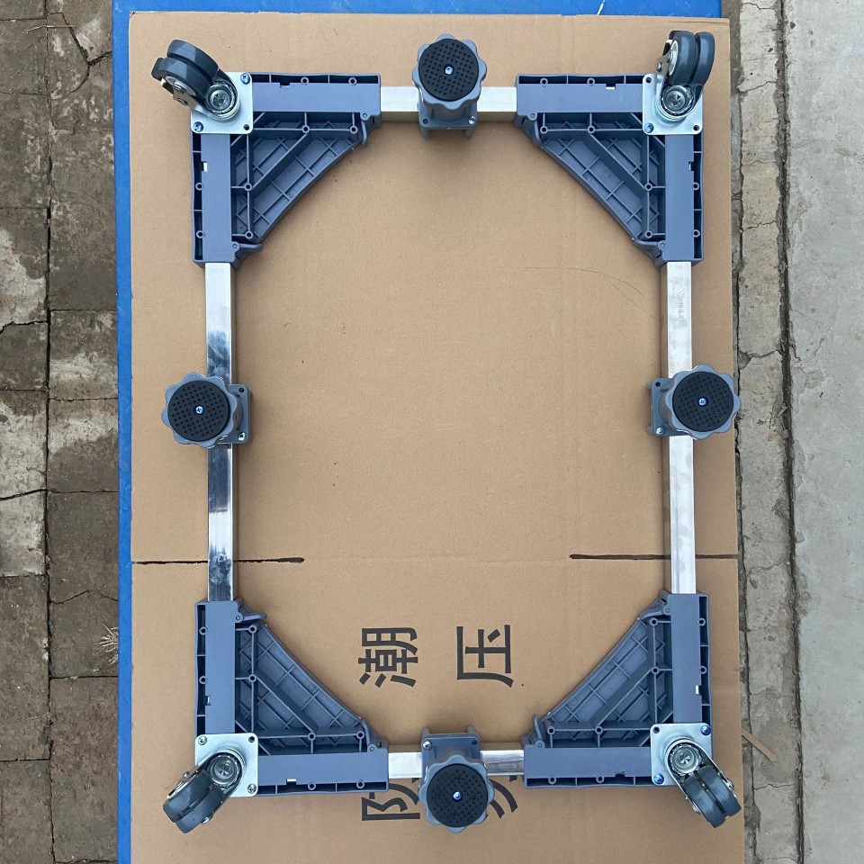 冰柜冰箱洗衣机移动支架万向轮底座冰箱移动底座通用洗衣机底座滑轮刹车升降移动底座托架置物架洗洗衣机支架 详情2