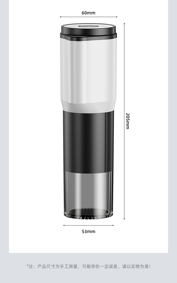 新品手摇咖啡机轻奢便携式研磨机可调节电动研磨器咖啡豆研磨跨境详情18