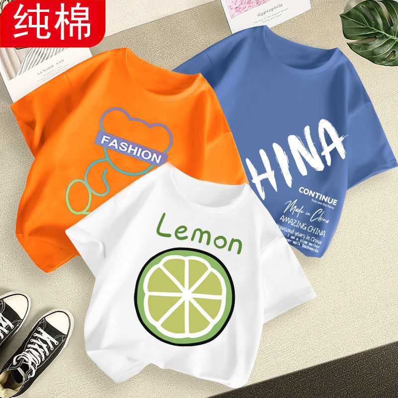 男童短袖t恤纯棉2022新款衣服小童夏装儿童夏季宝宝夏款男孩童装详情14