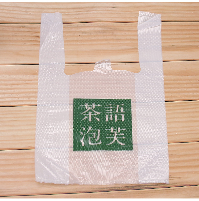 背心袋_17.jpg