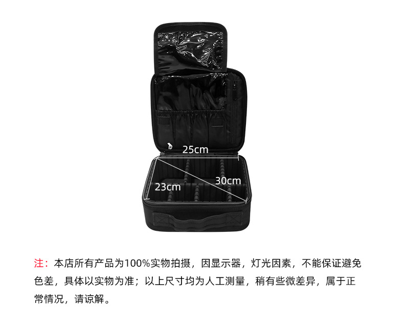 新款化妆包大容量高颜值化妆箱手提洗漱包便捷旅行收纳包现货批发详情8