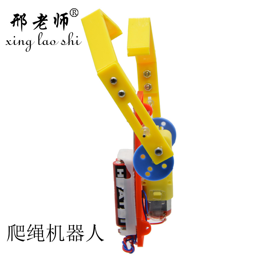 Rope-climbing robot, experimental materials for primary and secondary school robots, rope, rope-climbing robot making kit, small invention pic 4
