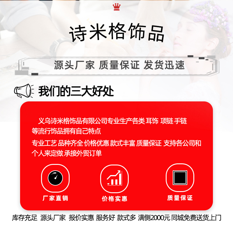 999999厂家介绍
